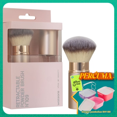 WATSONS - Retractable Powder Brush 1s