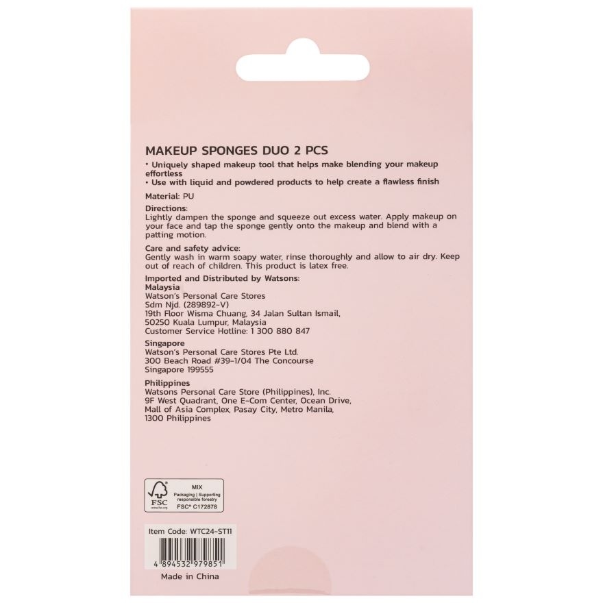 Makeup Blender Set 2s image