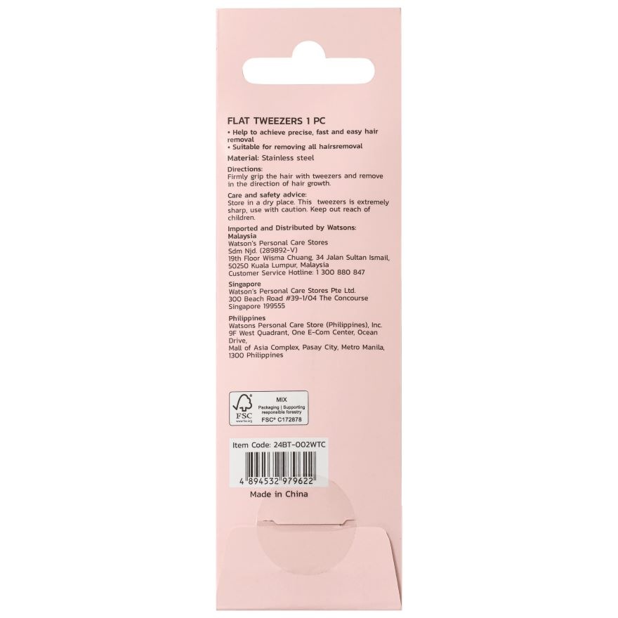 Flat Tweezers 1s image