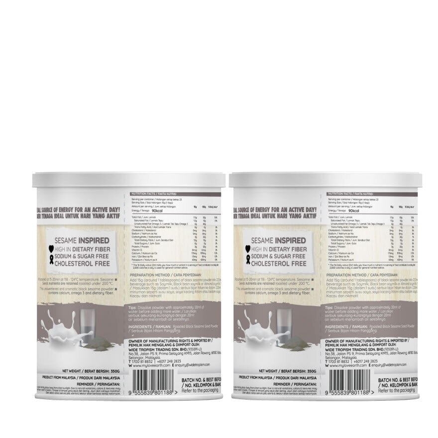 Black Sesame Powder Bundle 350g x 2