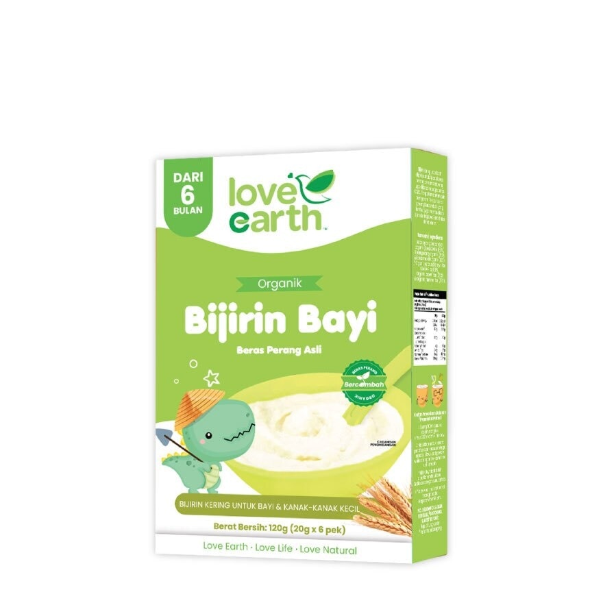 Organic Brown Rice Baby Meal Original 120g