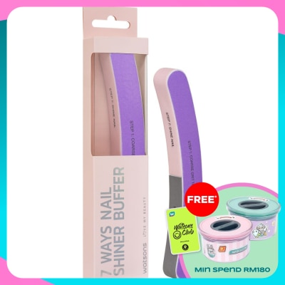 WATSONS 7 Ways Nail Shinner Buffer 1s