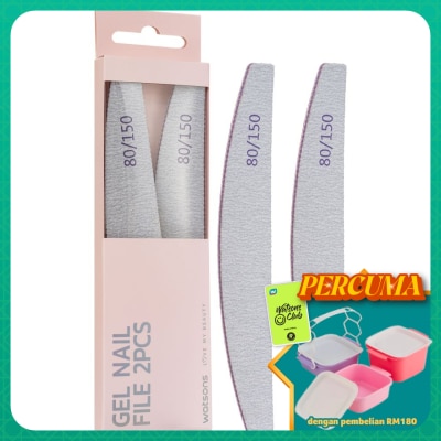 WATSONS - Gel Nail File 2s