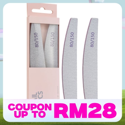 WATSONS Gel Nail File 2s