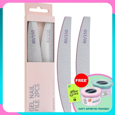 WATSONS Gel Nail File 2s
