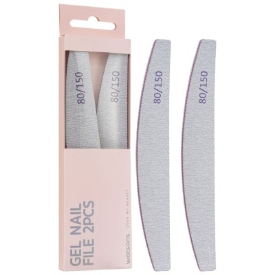 WATSONS Gel Nail File 2s