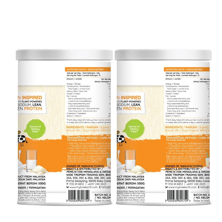 Organic Soybean Powder Bundle 500g x 2