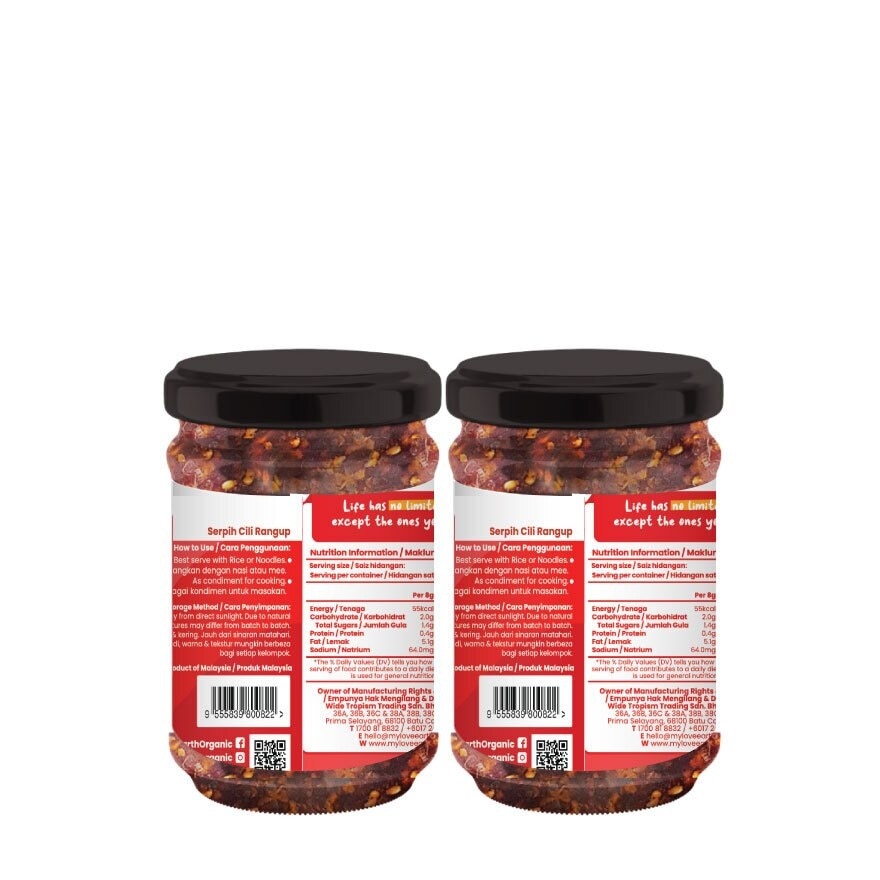 Crispy Chilli Flakes Bundle 180g x 2