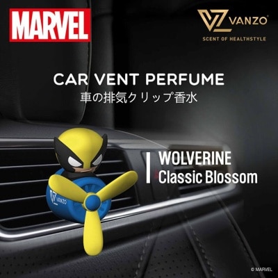 VANZO Marvel wolverine car vent perfume classic blossom 4gx2