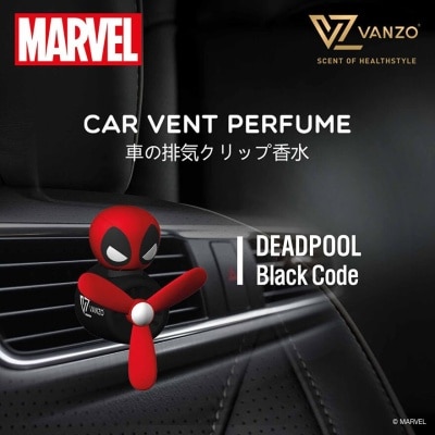 VANZO Marvel deadpool car vent perfume black code 4gx2