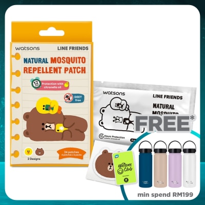 WATSONS Line Friends Mosquito Repellent Patch 24s