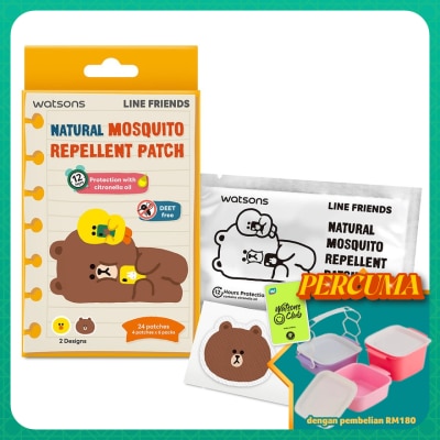 WATSONS - Line Friends Mosquito Repellent Patch 24s