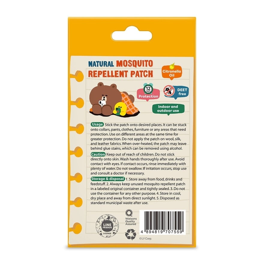 Line Friends Mosquito Repellent Patch 24s