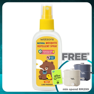 WATSONS Line Friends Mosquito Repellent Spray 80ml