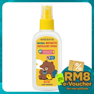 WATSONS Line Friends Mosquito Repellent Spray 80ml