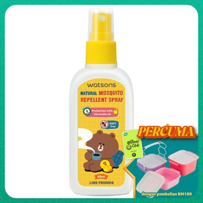 WATSONS - Line Friends Mosquito Repellent Spray 80ml
