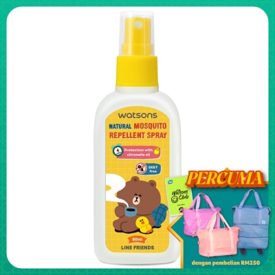WATSONS Line Friends Mosquito Repellent Spray 80ml