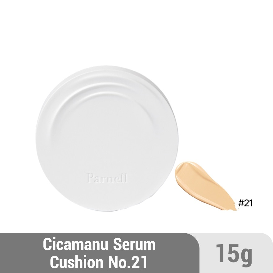 Cicamanu Serum Cushion No.21 15g