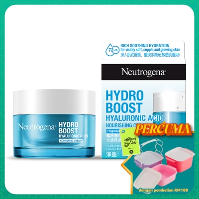 NEUTROGENA - Hydro Boost Nourishing Cream 50g