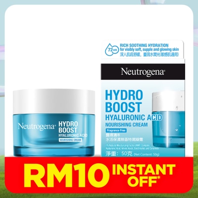 NEUTROGENA Hydro Boost Nourishing Cream 50g