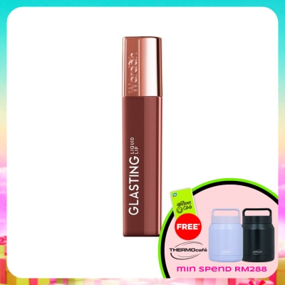WARDAH - Glasting Liquid Lip 09 Fudgy Toffee