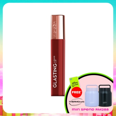 WARDAH - Glasting Liquid Lip 13 Pumpkin Drip