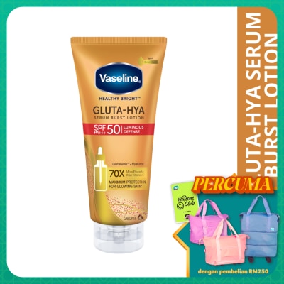 VASELINE - Gluta-Hya Serum Lotion SPF50 260ml
