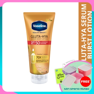 VASELINE Gluta-Hya Serum Lotion SPF50 260ml