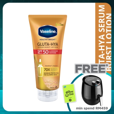 VASELINE Gluta-Hya Serum Lotion SPF50 260ml