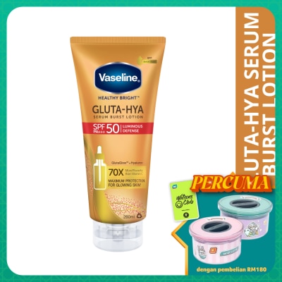VASELINE Gluta-Hya Serum Lotion SPF50 260ml