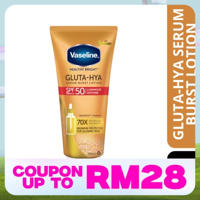VASELINE Gluta-Hya Serum Lotion SPF50 260ml