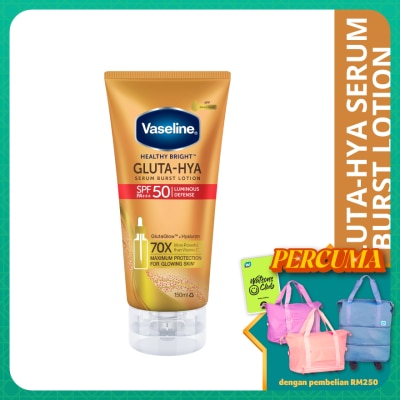 VASELINE Gluta-Hya Serum Lotion SPF50 150ml