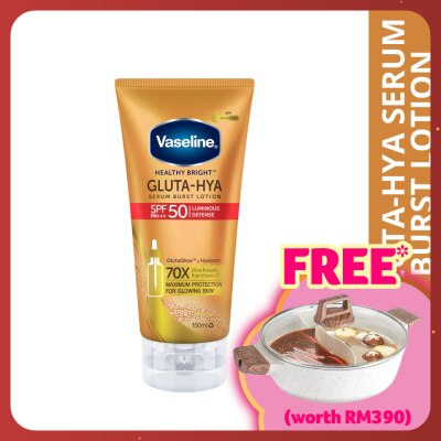 VASELINE Gluta-Hya Serum Lotion SPF50 150ml