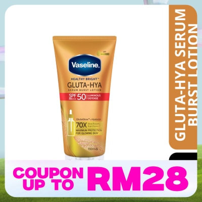 VASELINE Gluta-Hya Serum Lotion SPF50 150ml