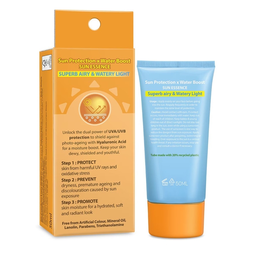 HYA Water Boost Sun Essense SPF50 50ML