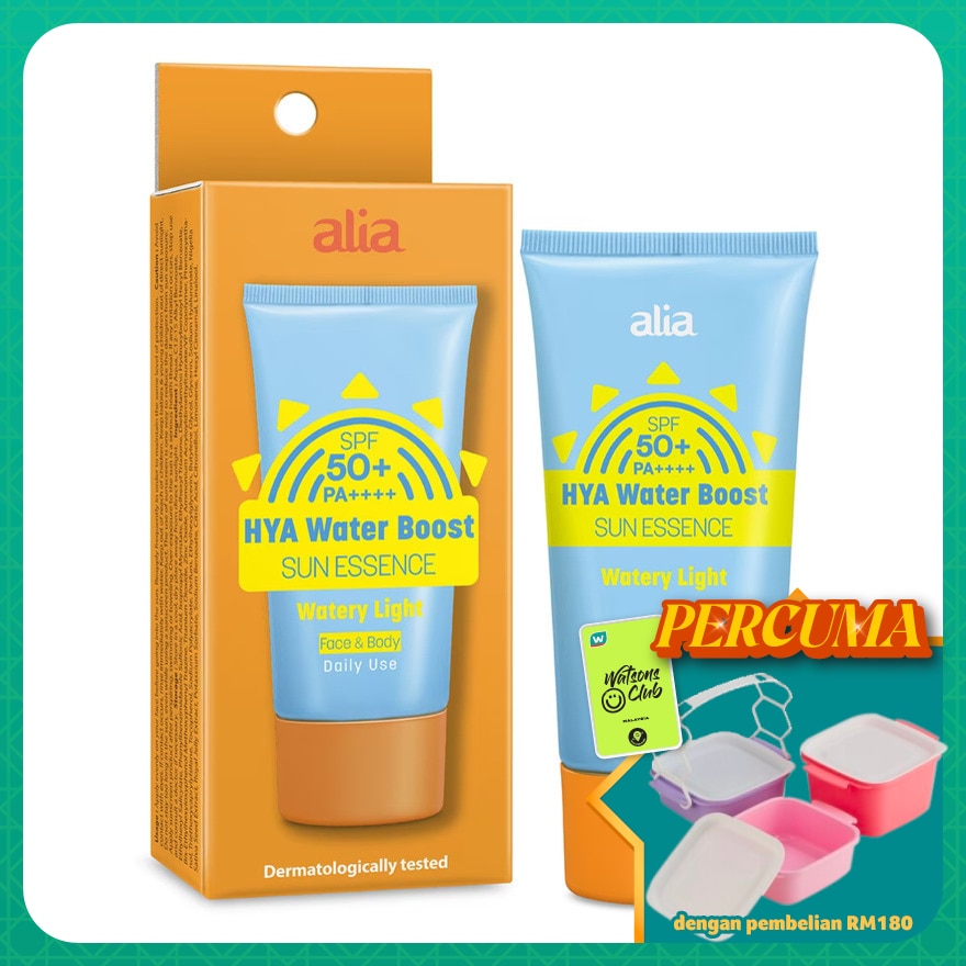 HYA Water Boost Sun Essense SPF50 50ML