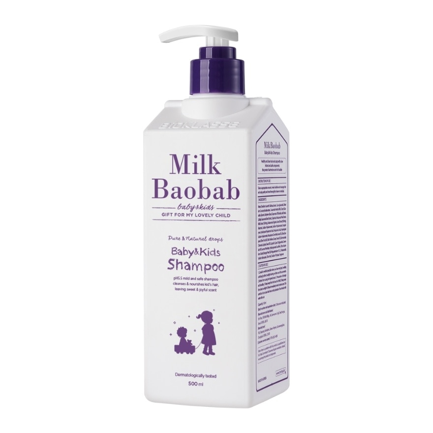 Baby & Kids Shampoo 500ml