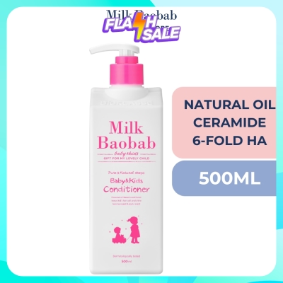MILK BAOBAB Baby & Kids Conditioner 500ml image