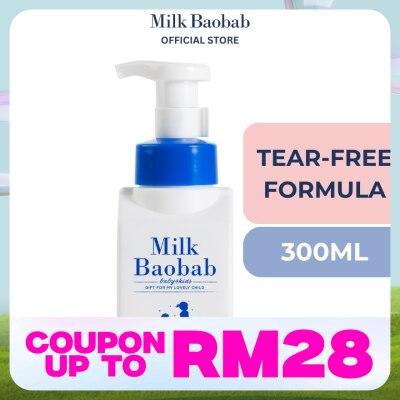 MILK BAOBAB Baby & Kids Facial Foam 300ml