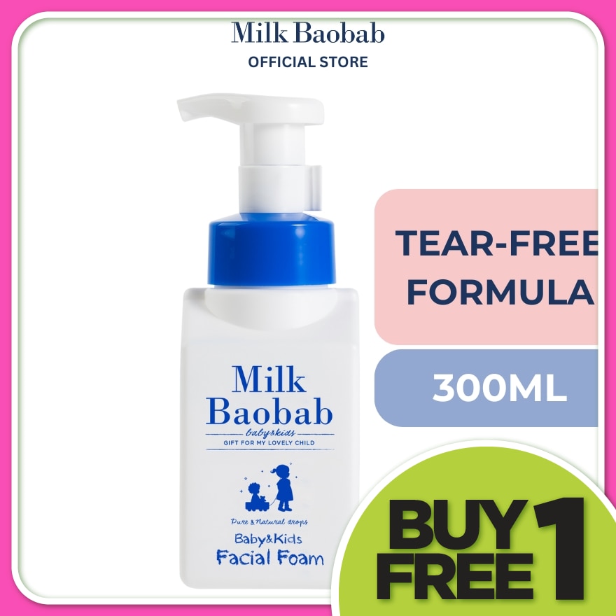 Baby & Kids Facial Foam 300ml