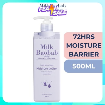 MILK BAOBAB Baby Moisture Lotion 500ml image