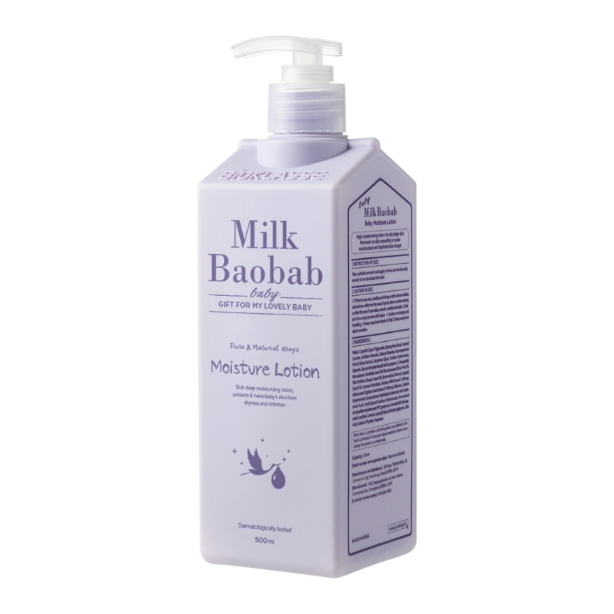 Baby Moisture Lotion 500ml