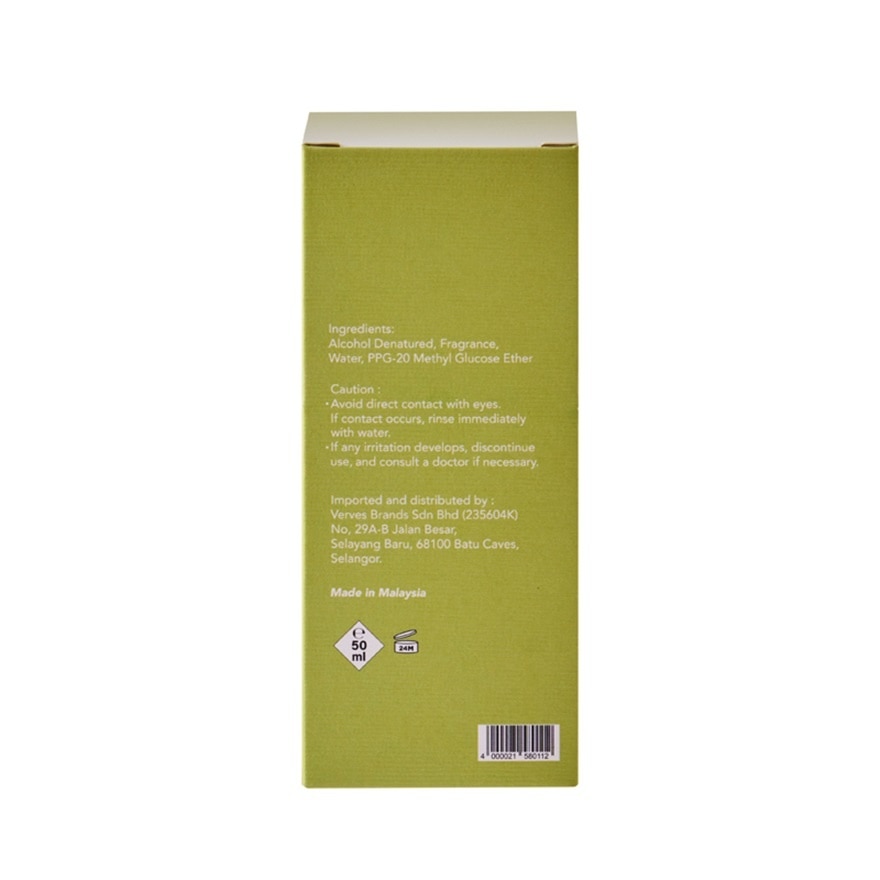 EDP Nurture 50ML