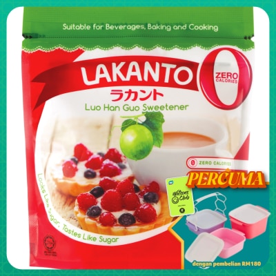 LAKANTO - Luo Han Guo Sweetener Classic 200g