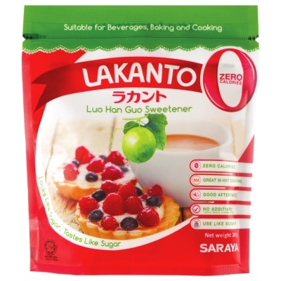 LAKANTO Luo Han Guo Sweetener Classic 200g