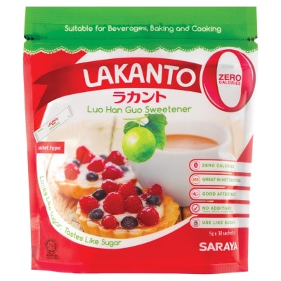 LAKANTO Luo Han Guo Sweetener Classic 5g x 30s