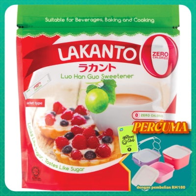 LAKANTO - Luo Han Guo Sweetener Classic 5g x 30s