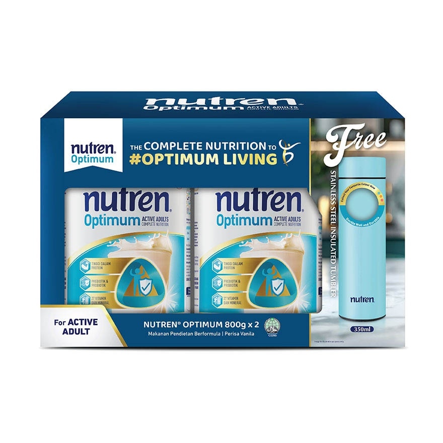 Optimum 800gX2s FOC GWP