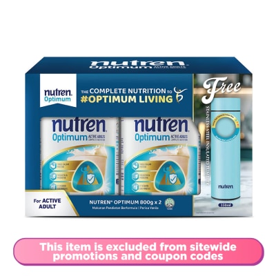 NESTLE NUTREN - Optimum 800gX2s FOC GWP