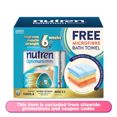 NESTLE NUTREN - Optimum 800gX2s FOC GWP